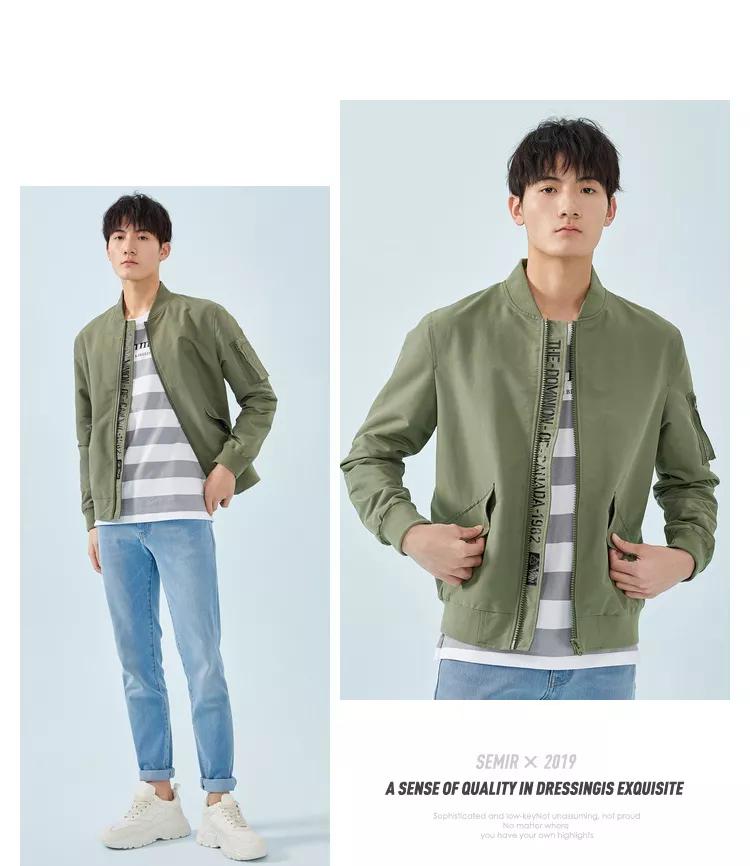 穿睡裤视频面试被HR看到,会被拉黑吗？