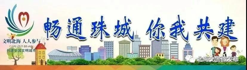 考驾照暑假绿色通道,高考后想考驾照绿色通道来啦