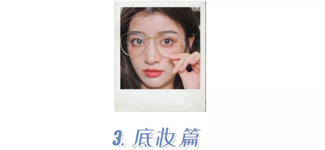 3块钱一支的眉笔月销量过万？亲测告诉你值不值得买