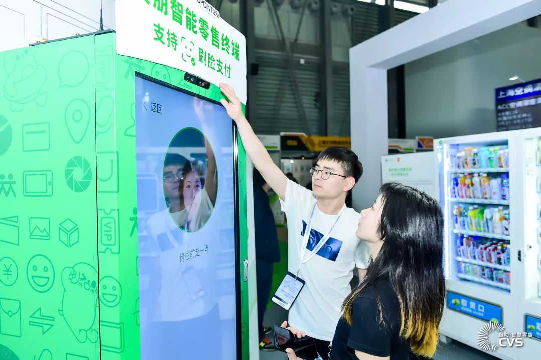 官宣｜HotelPlus预登记正式上线，2020创变永不停歇