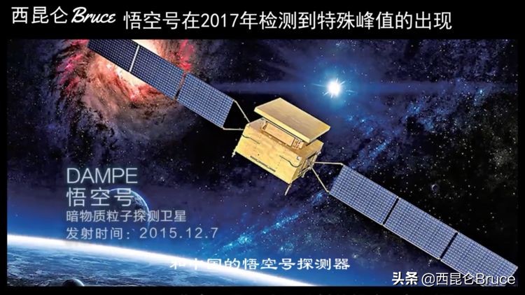 暗物质真的存在吗？为何看不见摸不着？人类的“蹲守”是否有用