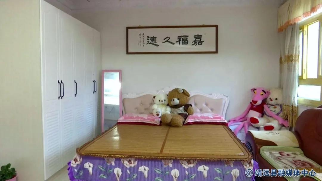 幸福超市幸福西江月店,靖远幸福百货商店