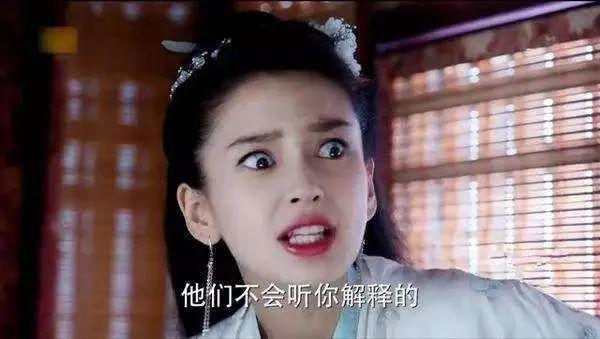 如果执着少女感、热衷话题度，佟丽娅的事业、口碑恐再难回到巅峰