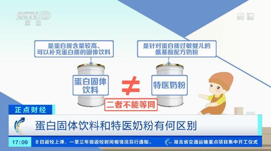 爱婴坊大量要奶粉是为什么,爱婴坊怎么选择奶粉