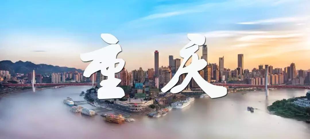 日照来回机票,7-8月份机票价格