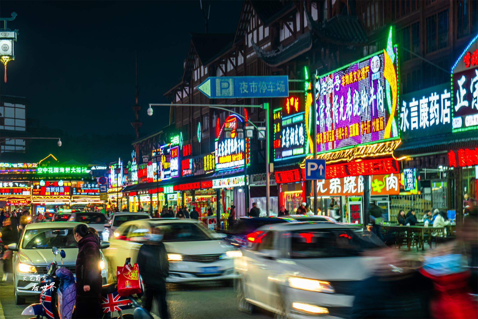 四川最宜居住和养老的城市,四川省内最宜居养老的小县城