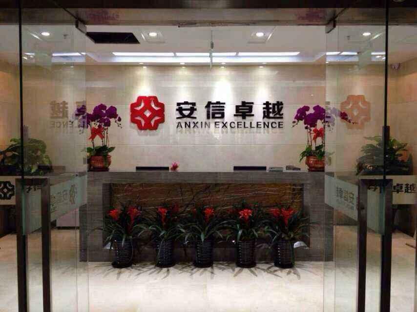 资产千万的亲戚告诉我:不仅要读书无数,还要为人处世