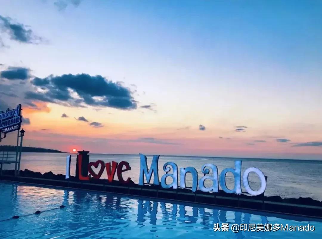 做攻略太辛苦？不如先看看美女博主的美娜多游记