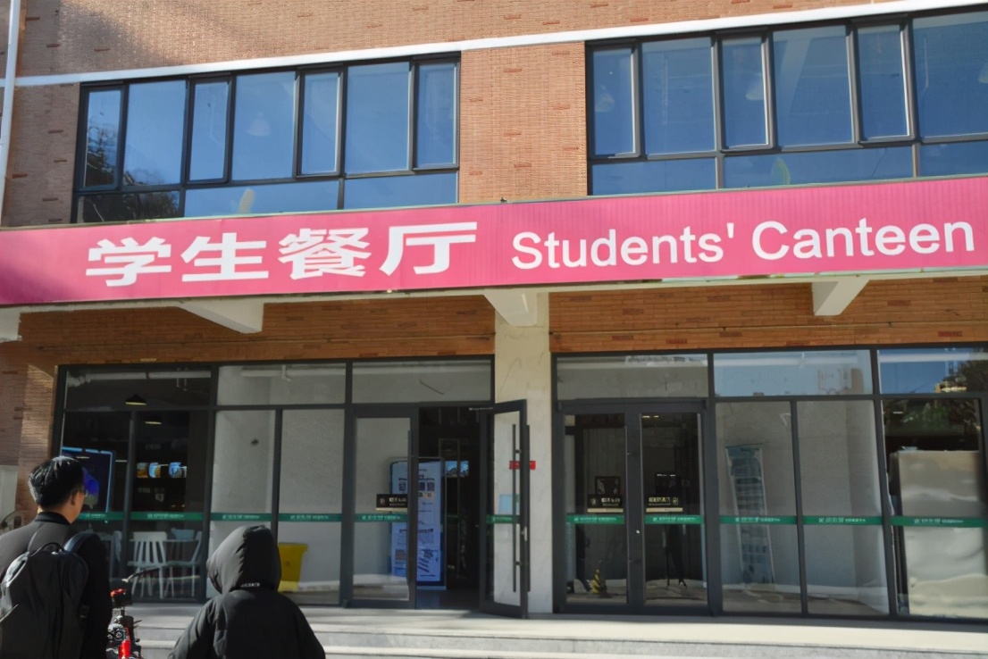 学无止境：格学携手合作校区开启教育新篇章