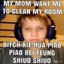 外国人听一剪梅粤语版完整,一剪梅抖音最火的舞蹈外国人