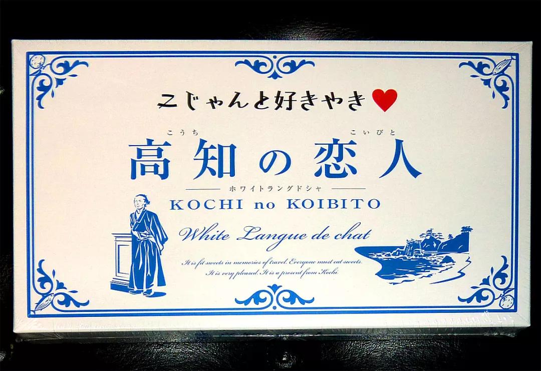 白色恋人直营店,白色恋人日本排队