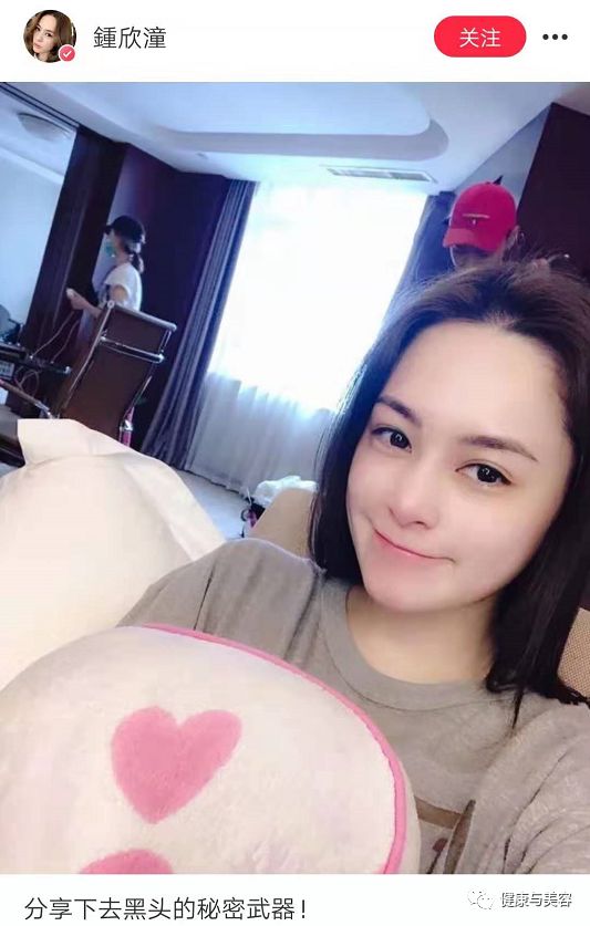 38岁阿娇沉迷于祛痘、去黑头的教学,居然很实用