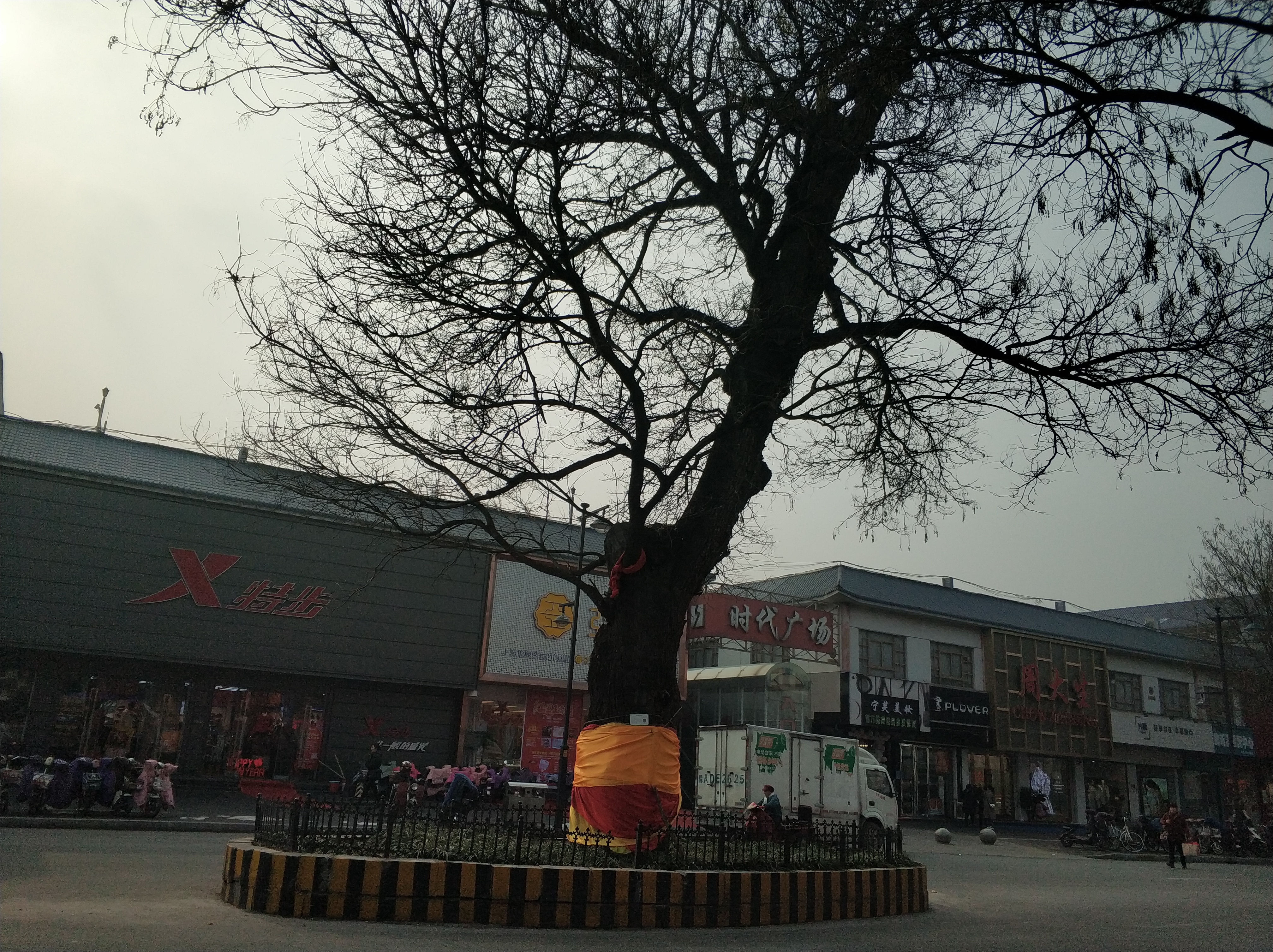 安阳市最繁华的商场,安阳市最繁华的一条街