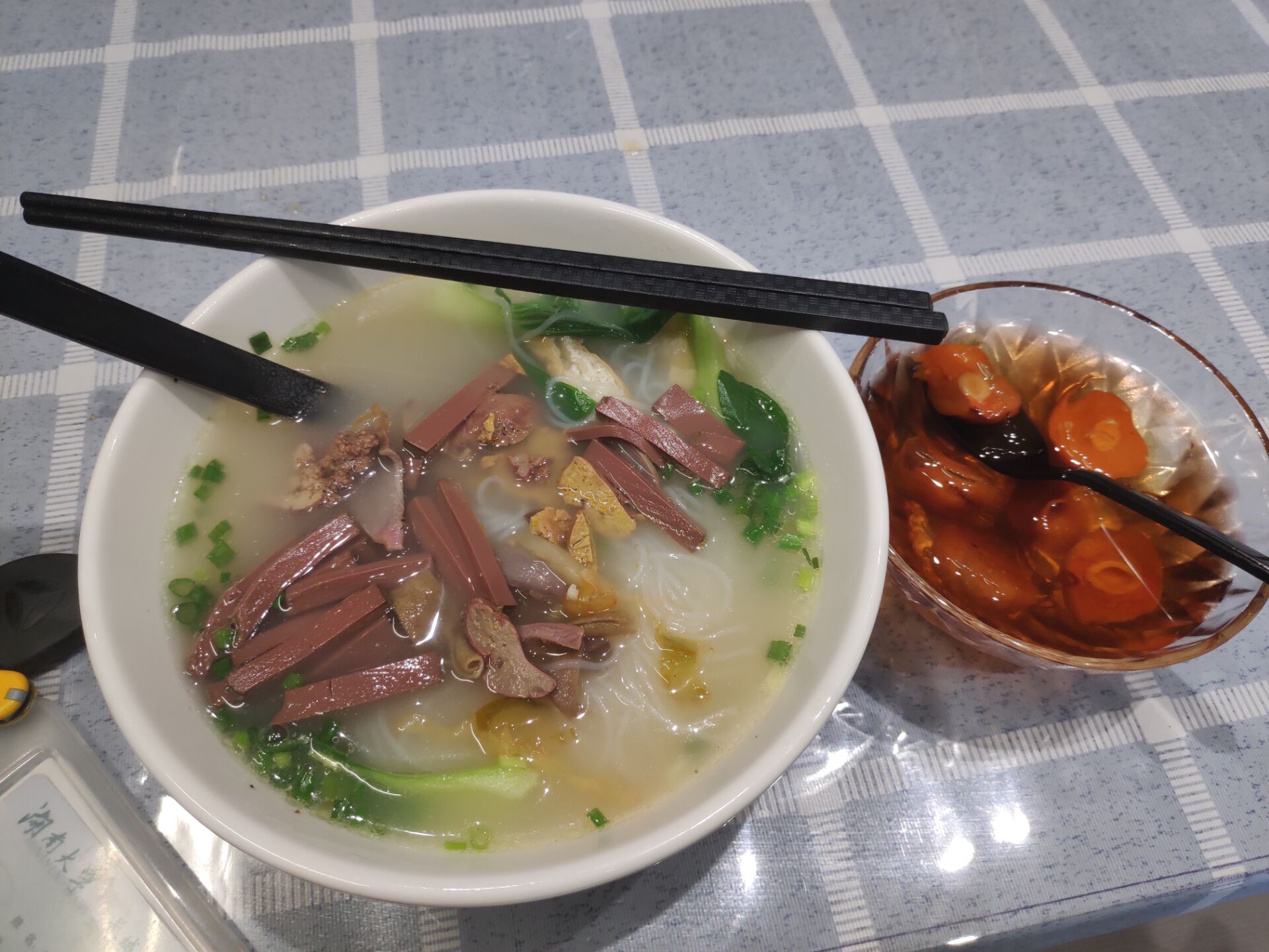 长沙岳麓区岳麓山美食推荐,岳麓山南门口湖南大学附近美食