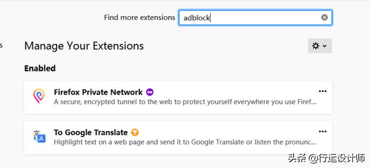 firefox火狐浏览器安卓版v3.0,火狐浏览器firefox谷歌