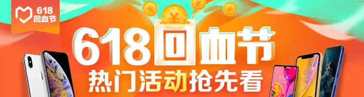 ios12.4.8怎么优化,ios允许流量更新系统