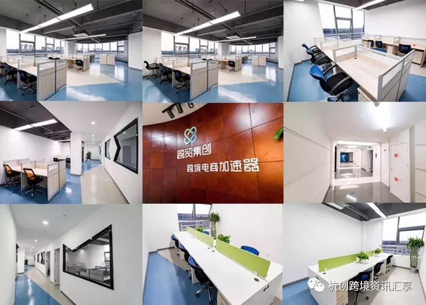 杭创科技有限公司,杭创科技与抖音