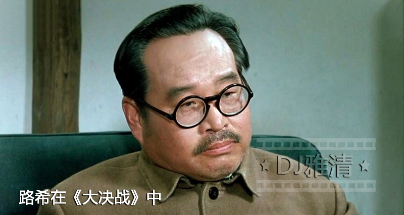 天津人艺和北京人艺,天津人艺演员全名单