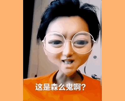 What｜王俊凯和小罗伯特·唐尼是一个幼稚园毕业的？？