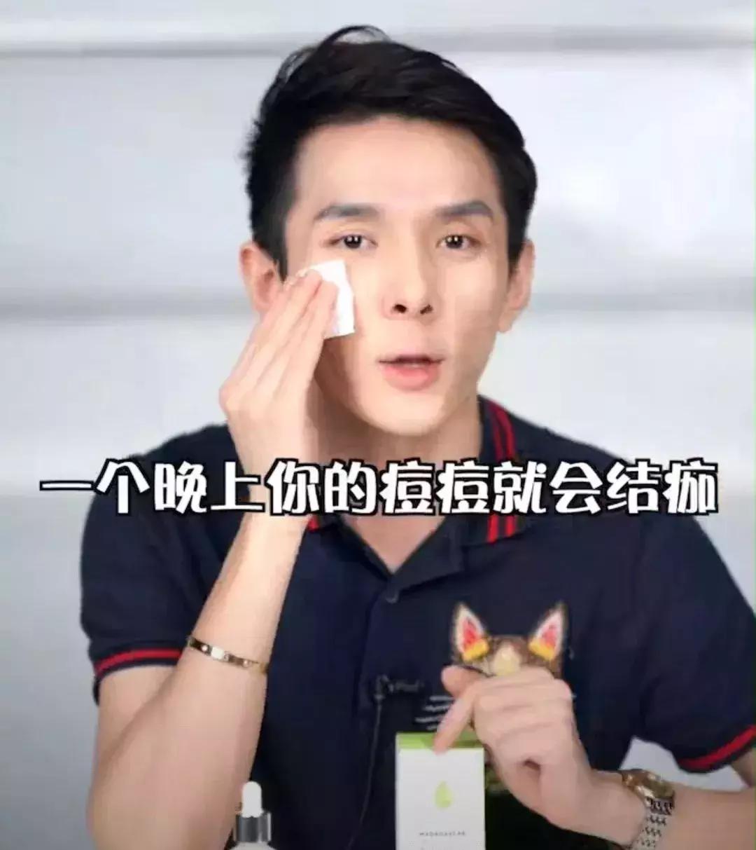 被李佳琦OMG吹上天的东西，其实真不好用