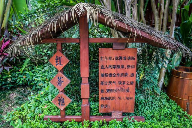 从化温泉镇流溪,广州从化温泉镇旅游攻略一日游