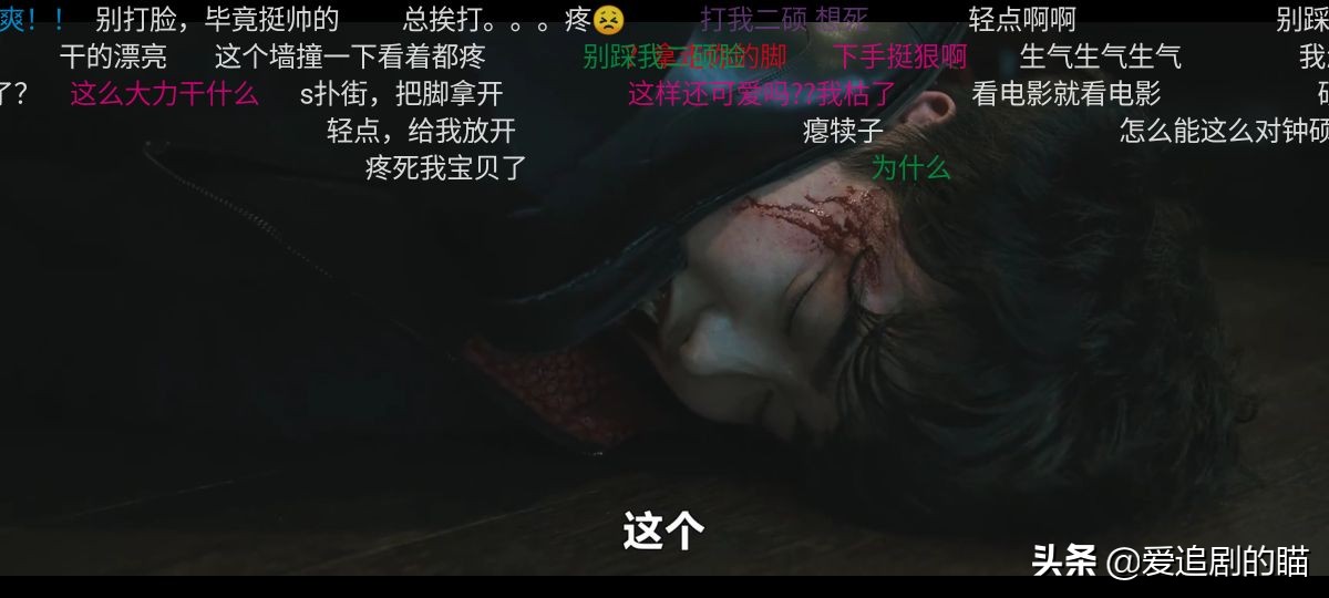 吴亦凡事件对当代年轻人的引导,吴亦凡事件简单总结看法