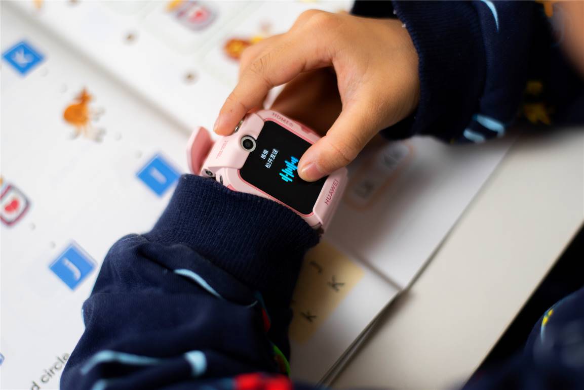 华为儿童手表4x守护功能,华为儿童手表4x评测