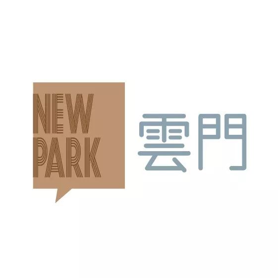 广州35家商场,最新营业时间