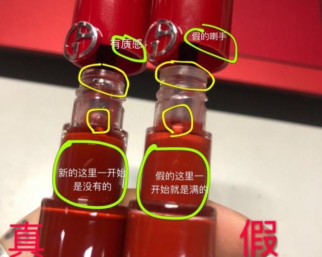 各种大牌口红如何看是不是正品,大牌口红假的跟真的有什么区别