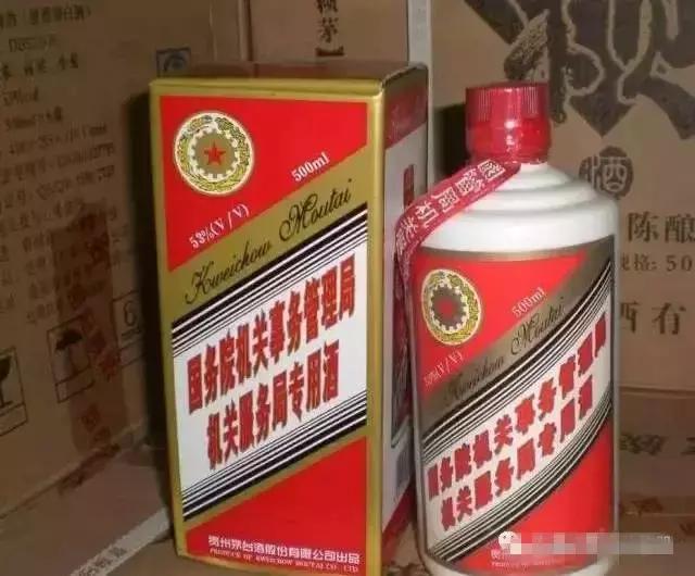 酒类直供酒真吗,酒类直供店是假酒吗