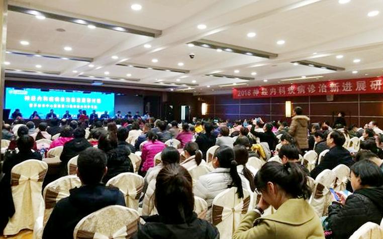 神经内科专科医师培训,神经外科住院医师规范化培训