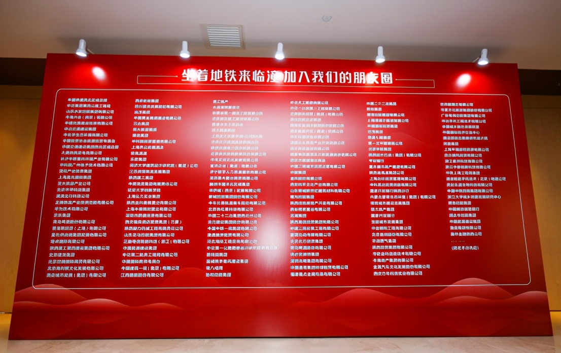 tod项目规划方案,tod项目开发和建设考虑什么