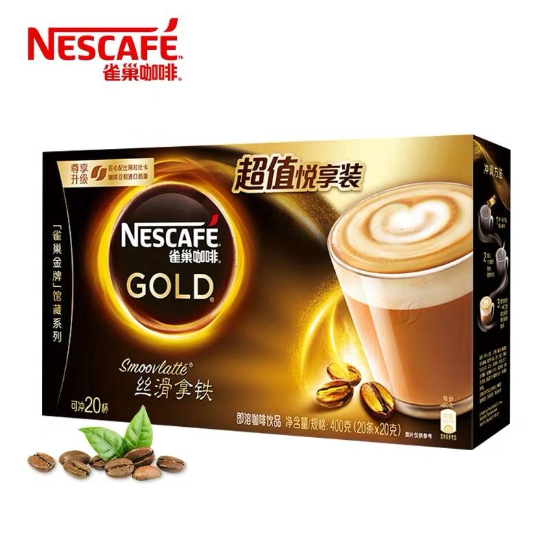 咖啡味较浓的速溶咖啡推荐,咖啡测评速溶