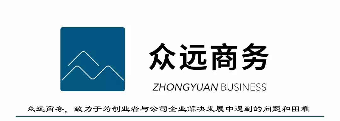 南京如何办理劳务公司资质,南京出国劳务正规派遣公司