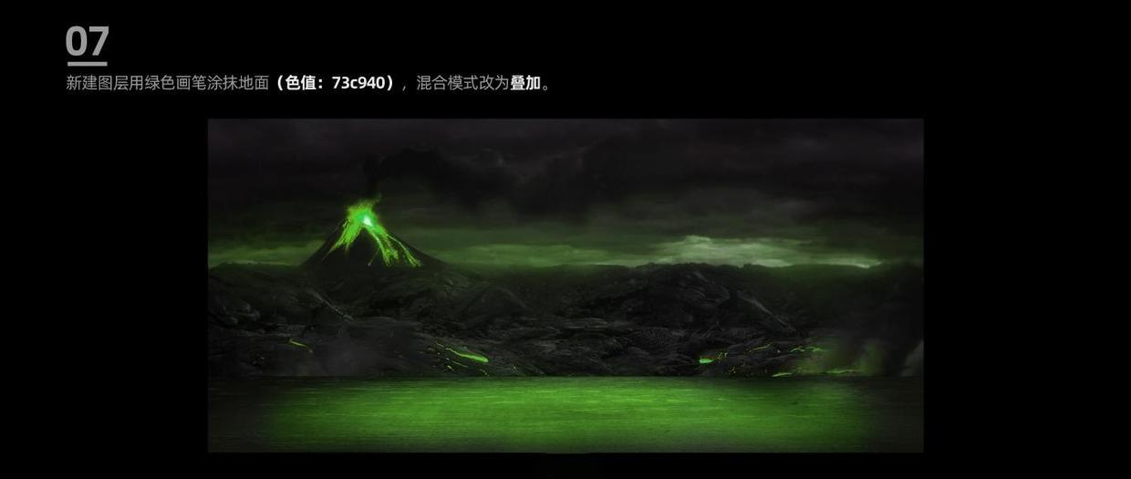 ps怎么合成电商耳机,ps合成海报电商怎么做