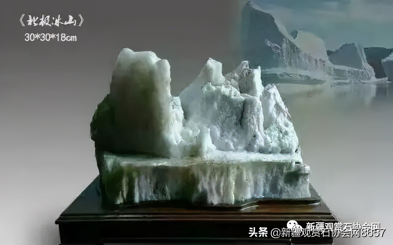 从风砺石，风凌石说起