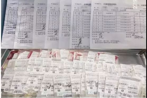 大出血1500毫升,消化道出血输血1000毫升