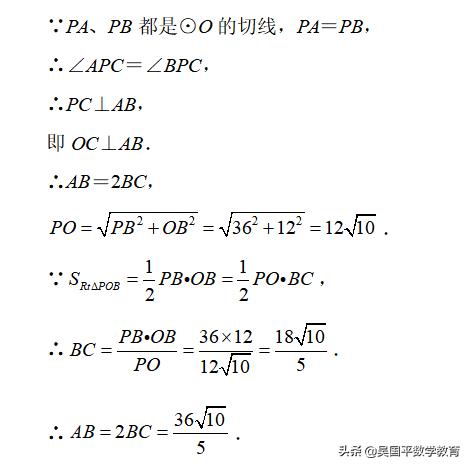 中考考点哪个最容易忽略,中考哪个考点容易忽略