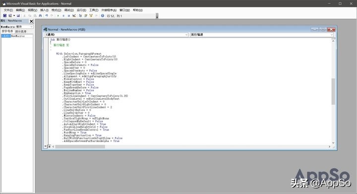 word表格重复上一步操作快捷键,word表格重复上一步操作的快捷键