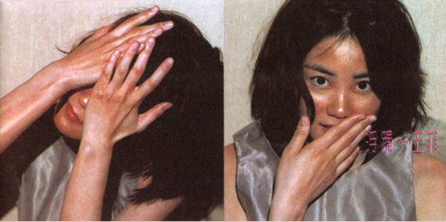 梅艳芳退出歌坛演唱会,王菲梅艳芳陈慧娴谁厉害