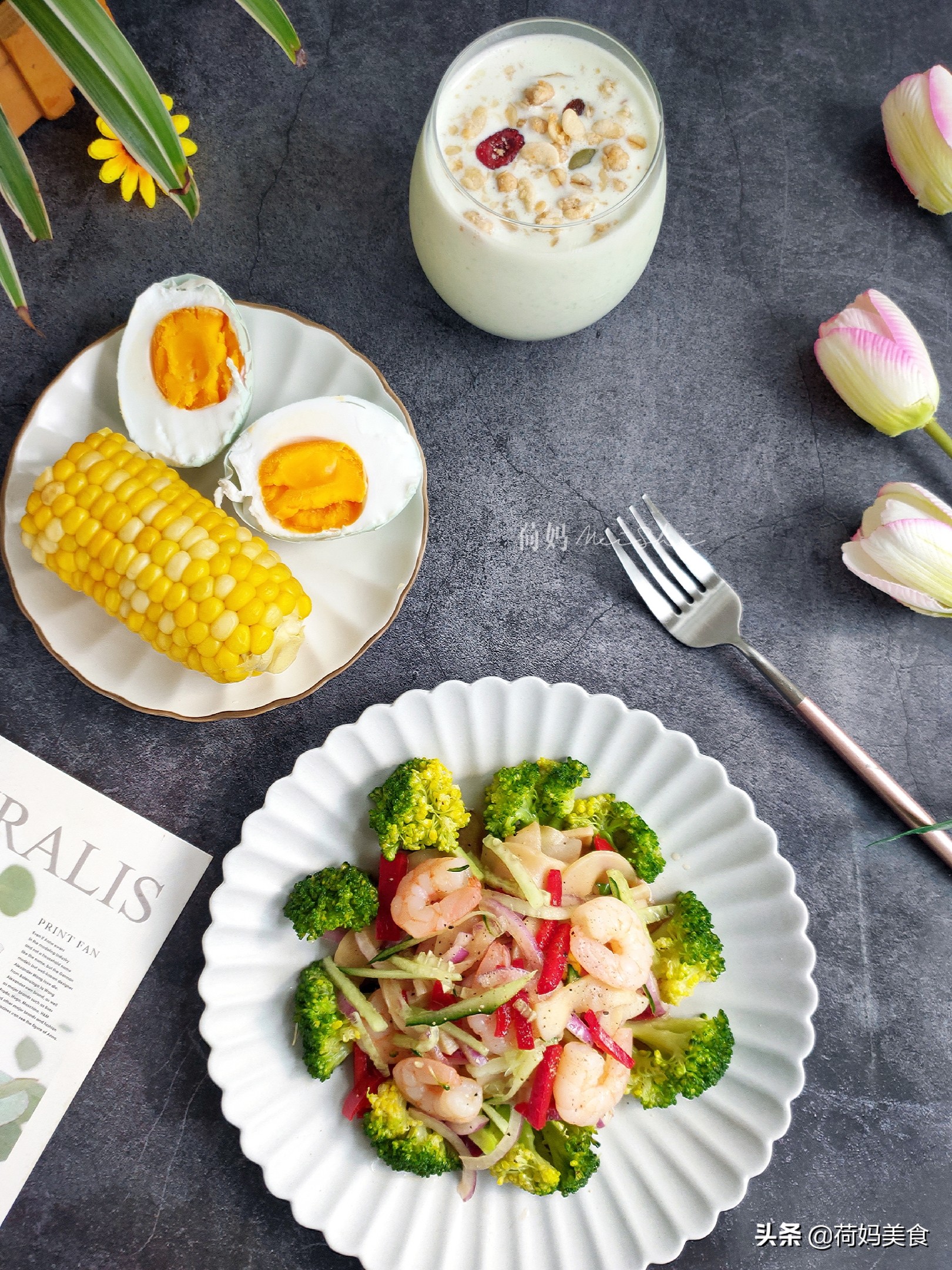 减脂早餐省钱食谱大全一周,减脂早餐30天不重样菜谱简单