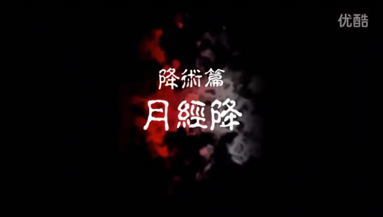 揭秘神奇降头术,降头术奇闻怪谈