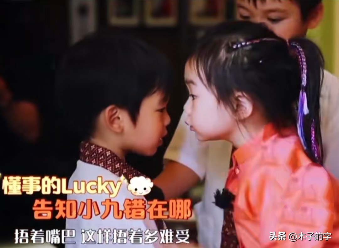 戚薇谈李承铉做全职爸爸,李承铉和戚薇一家四口生活