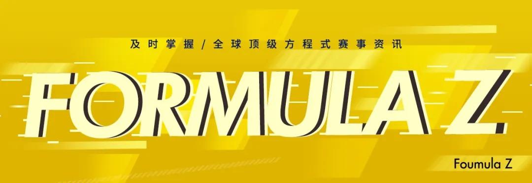 新赛季阵容足球,新赛季阵容最新版
