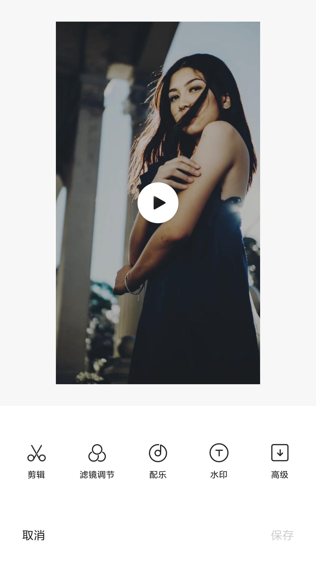 怎么让视频声音变得很治愈,怎样让视频说话的声音变得有感情