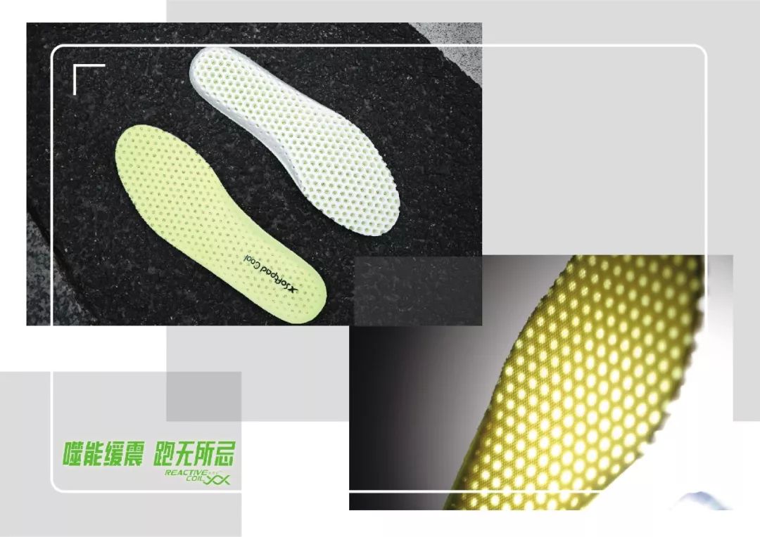 特步缓震旋9.0脚感,最快的缓震跑鞋特步