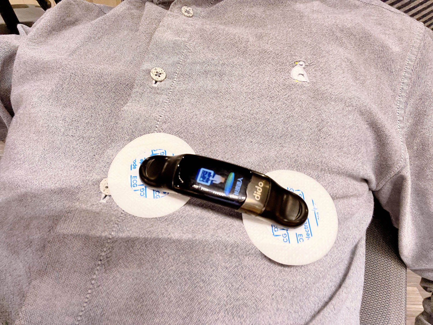 dido智能手环哪个测量血压更精确,手环推荐测血压心率