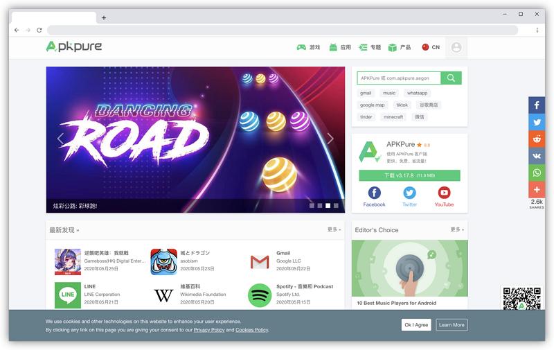 实用工具网站大全,在线工具免费网站