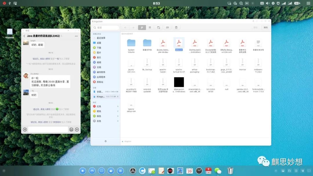 使用锤子敲击不到中心点,使用锤子可以戴手套吗