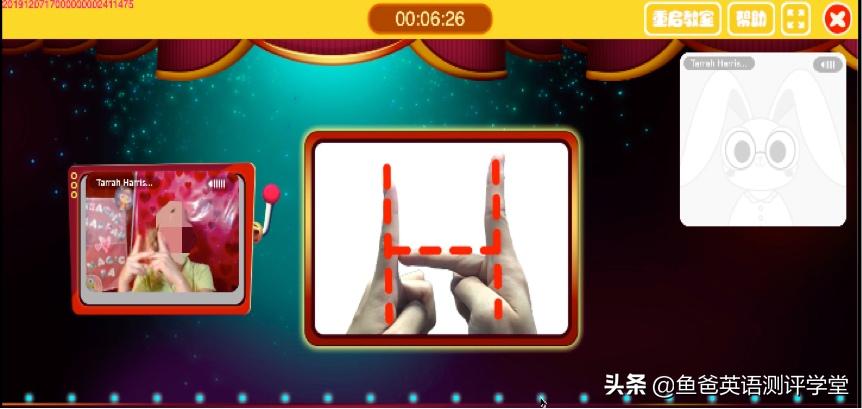 魔力耳朵少儿英语全面测评:想报课也想捂住钱包?看好这些再决定